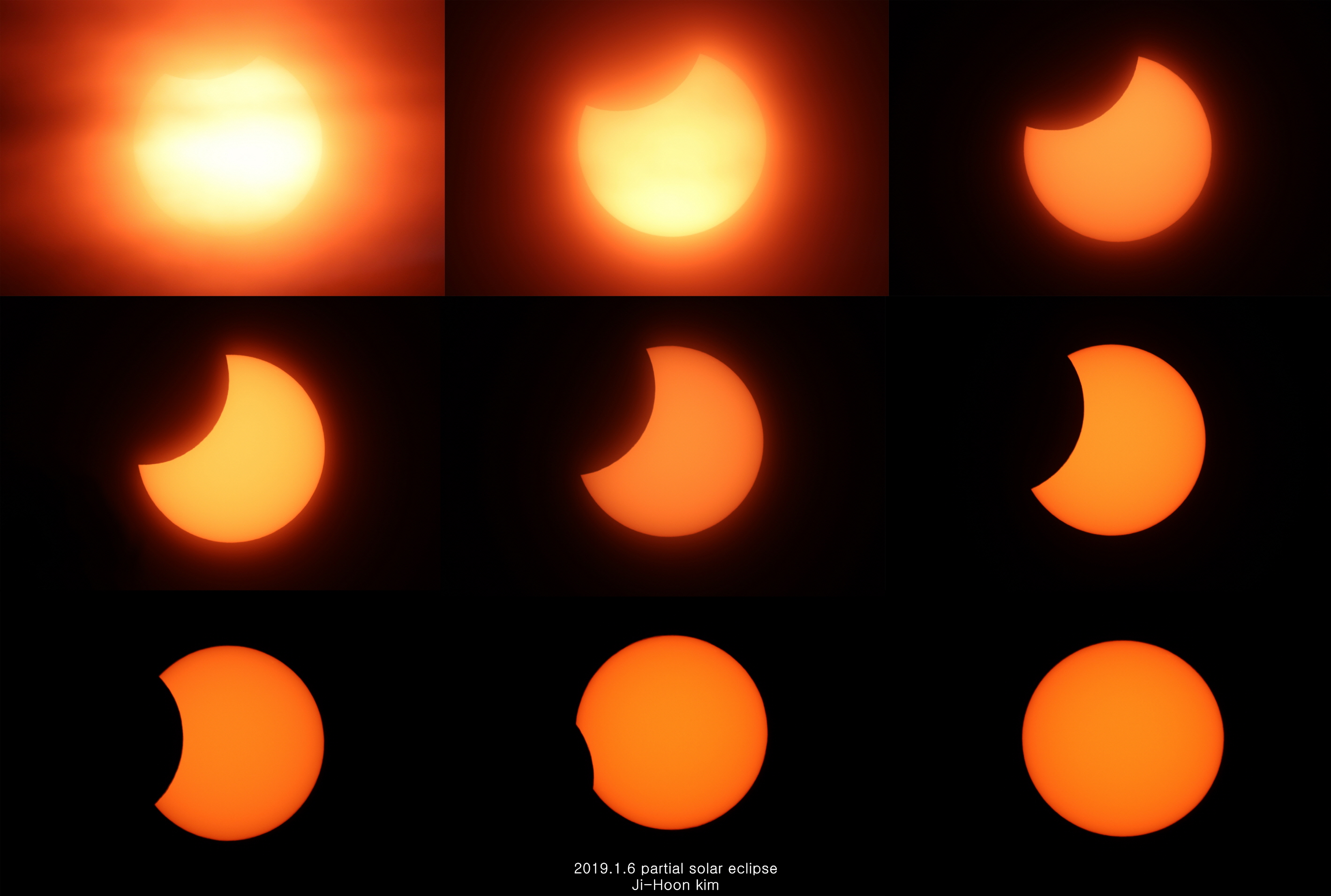 [크기변환]2019.1.6 부분일식 관측1.jpg - 이름.jpg
