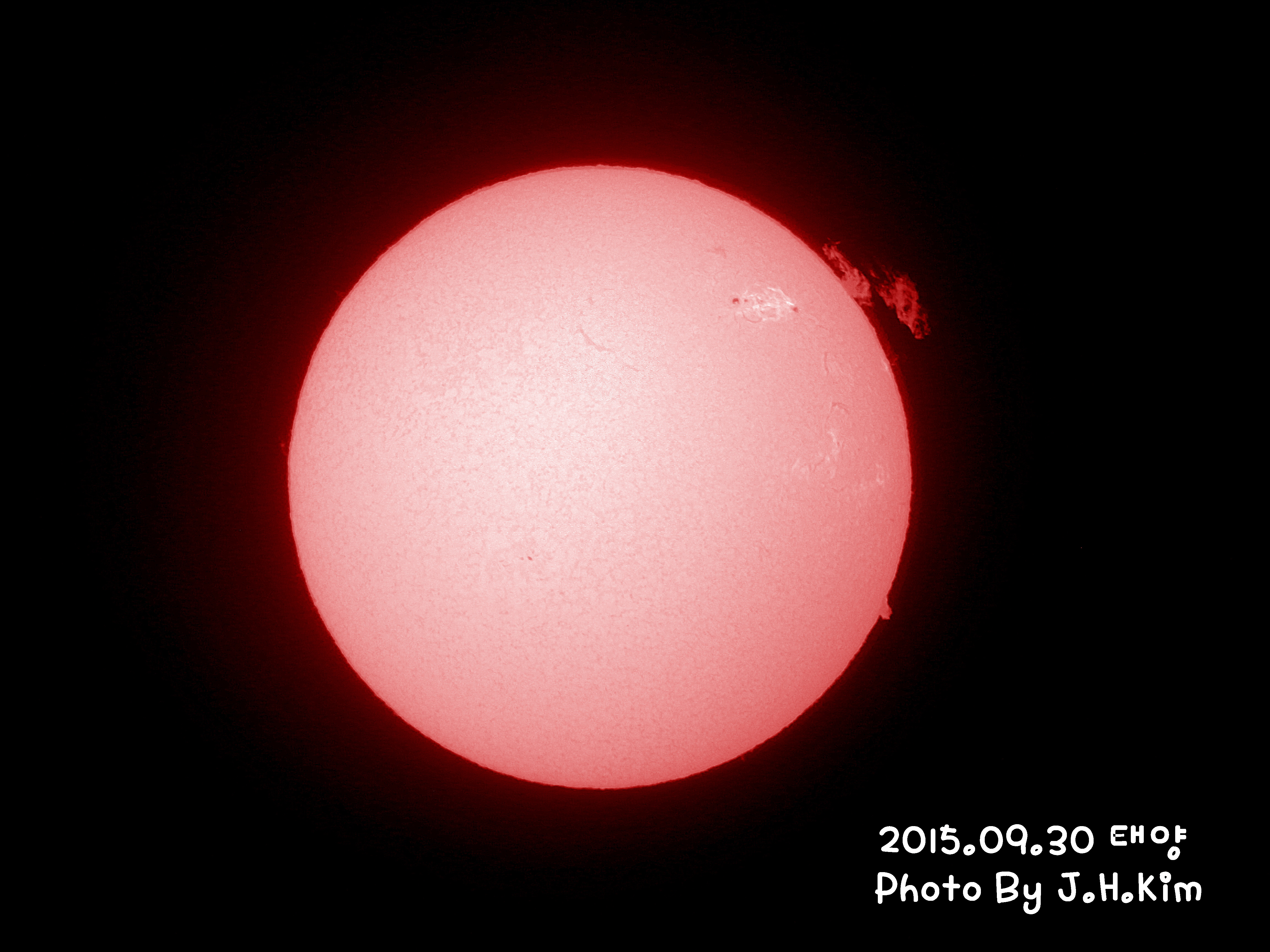 2015.09.30 태양-이름.jpg