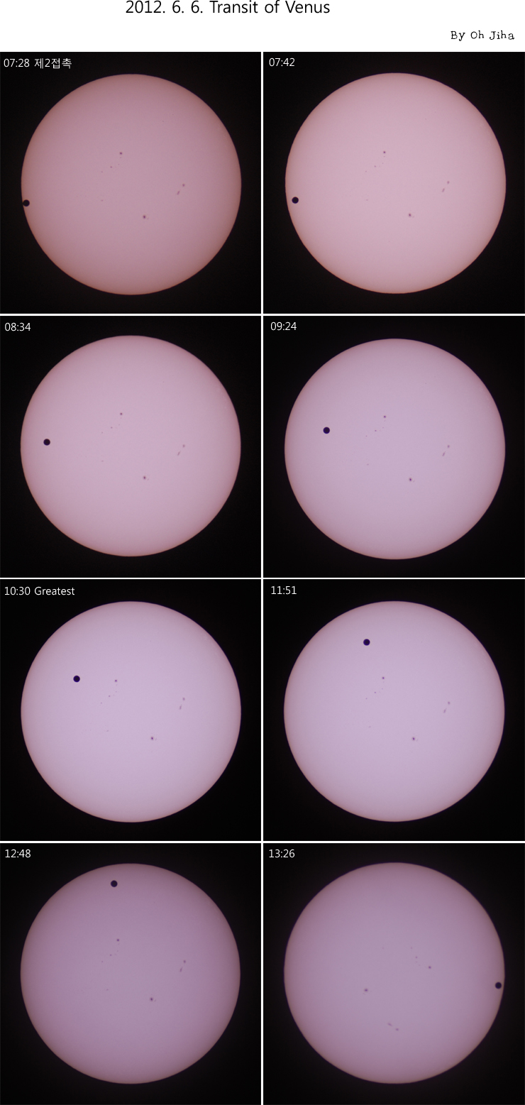 20120606_Transit of Venus_525+558+584+630+658+710+739+789_740.jpg