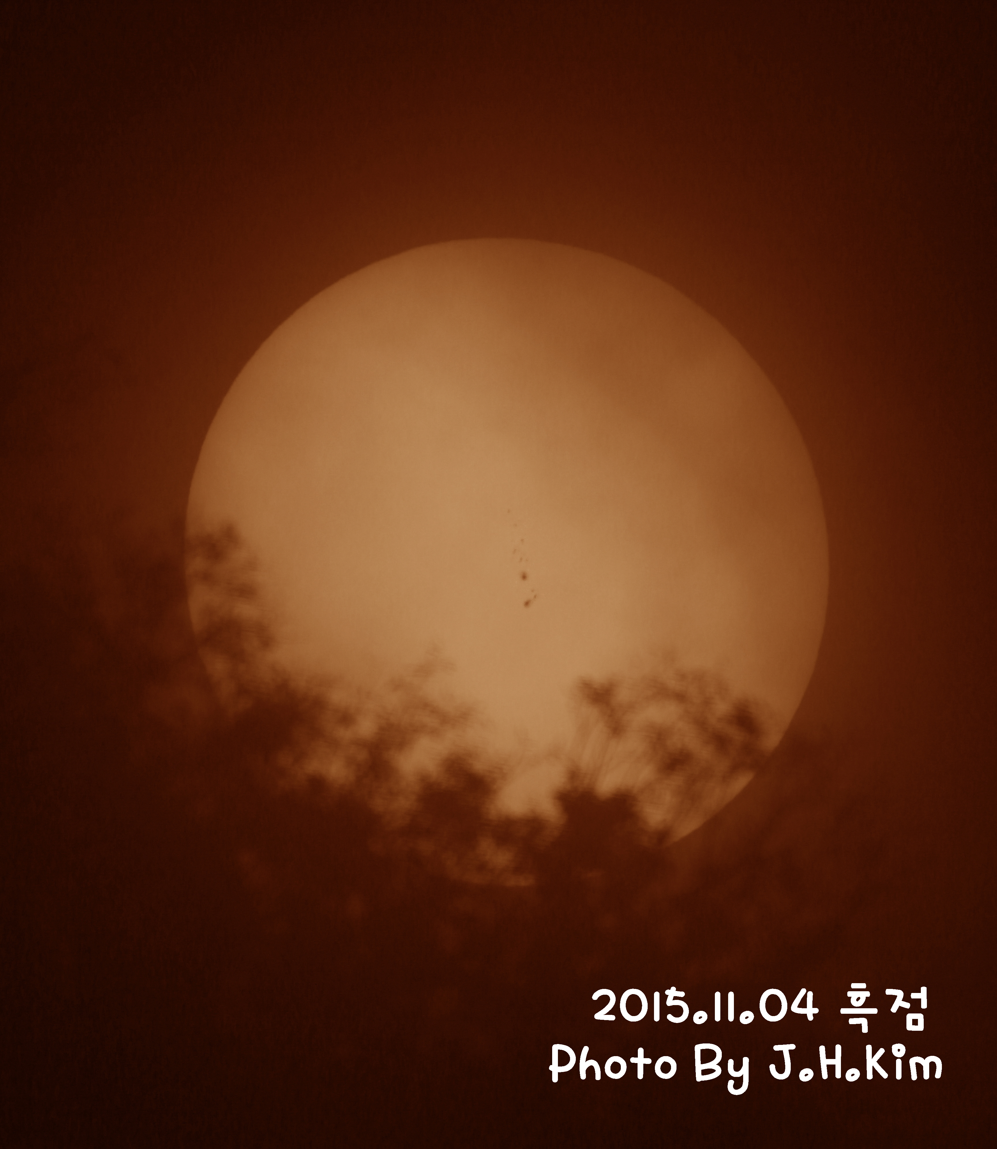 2015.11.04 태양-이름.jpg