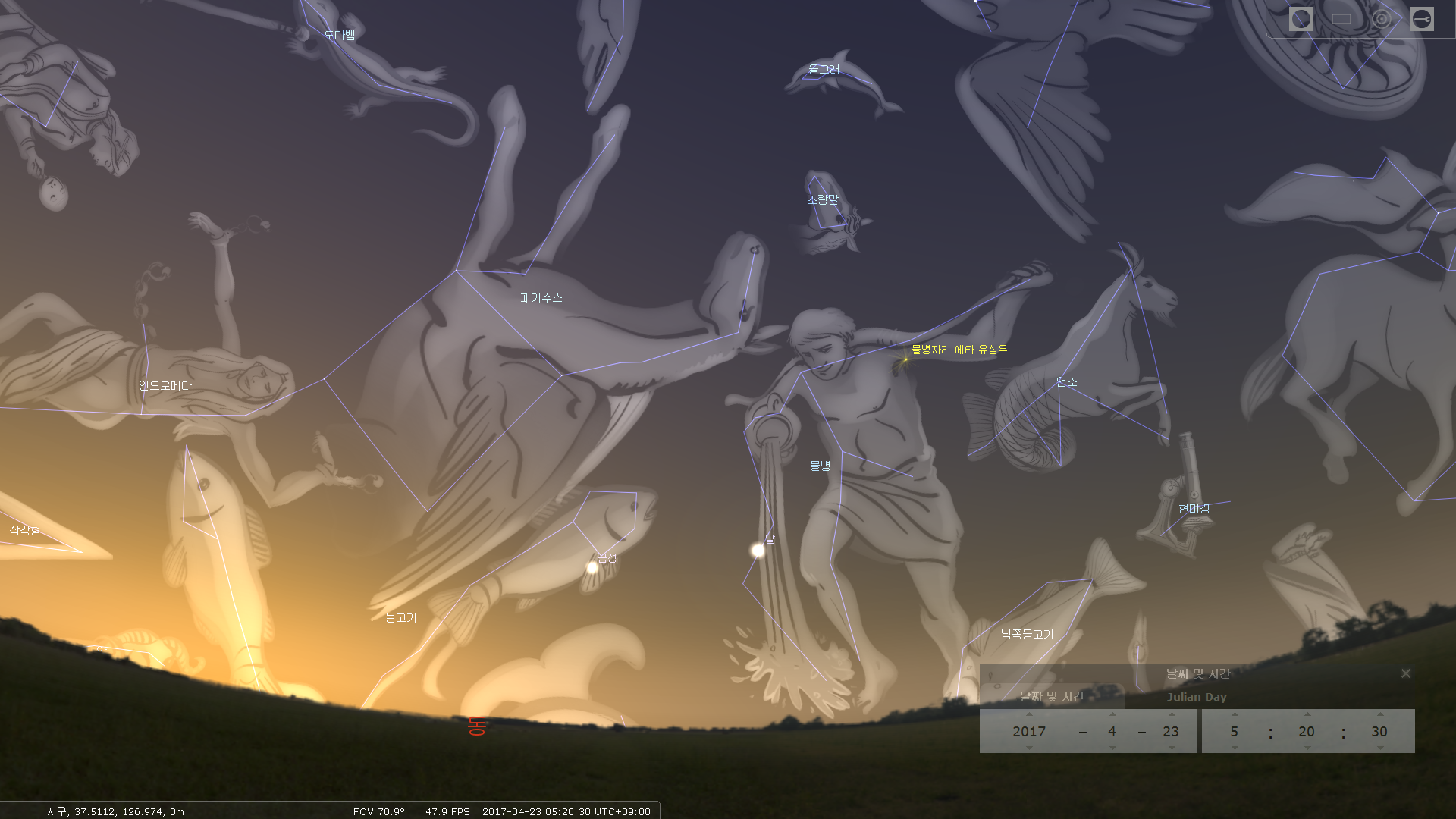 stellarium-001.png