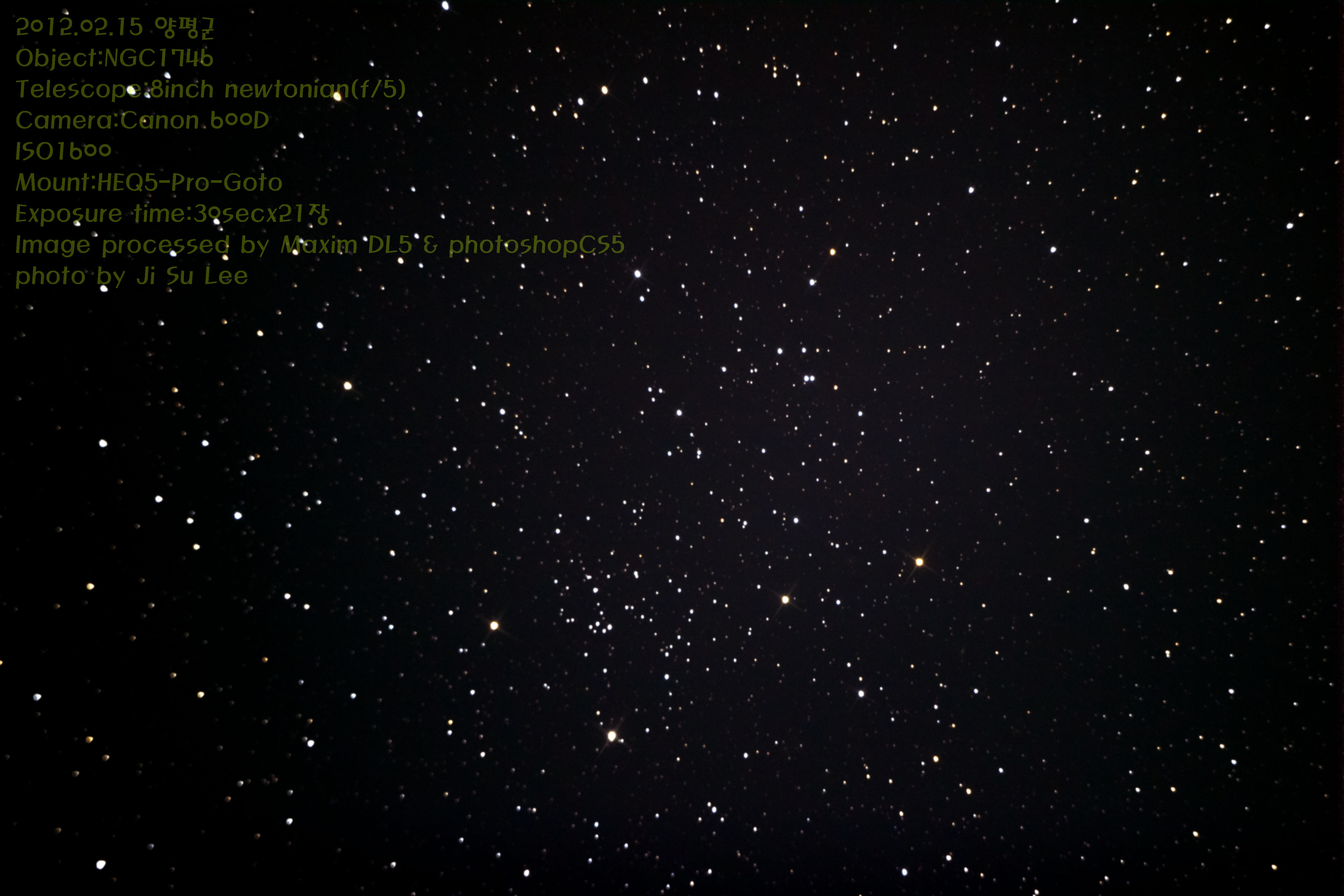 NGC1746(포토샵,내용2).jpg