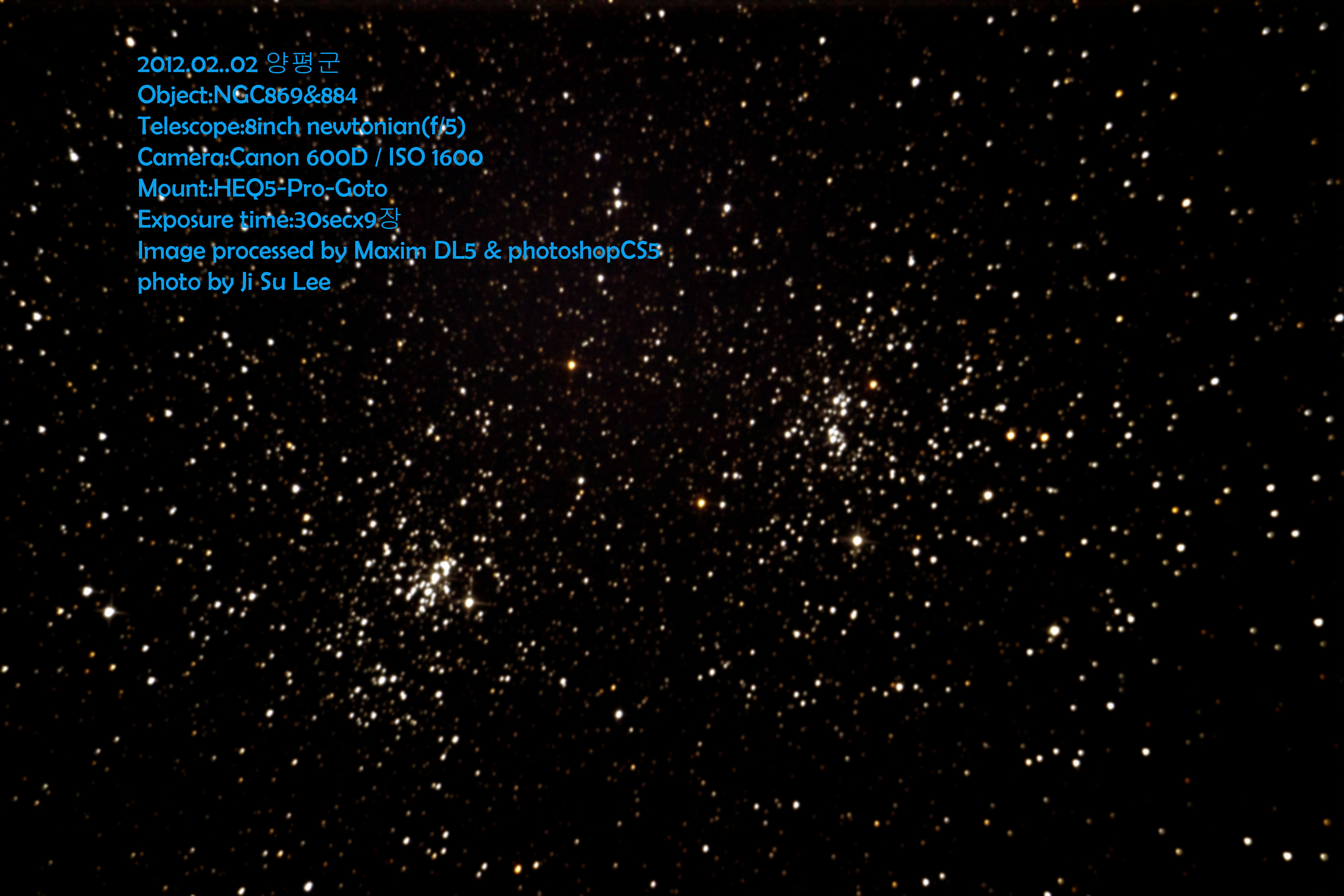 ngc869&884포토샵처리(설명).jpg