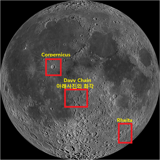 4월2주-Moon-지형탐색-모든위치.png