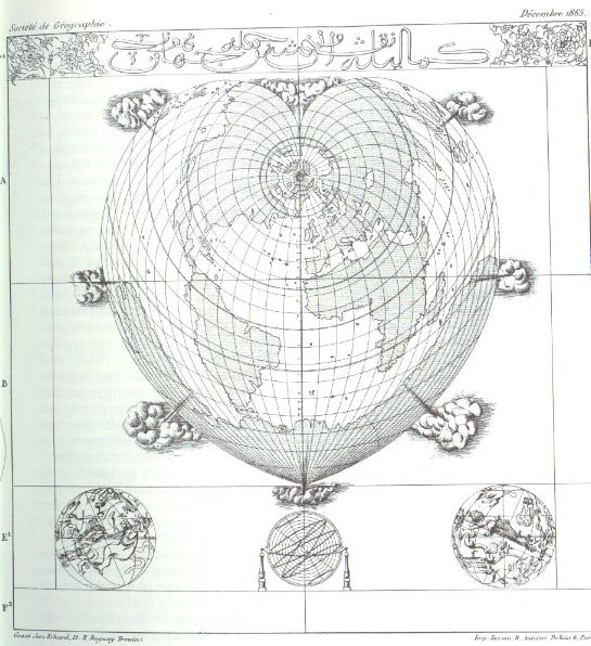 8-1 Life 10 Haci Ahmed 1559-60 지도-1.jpg