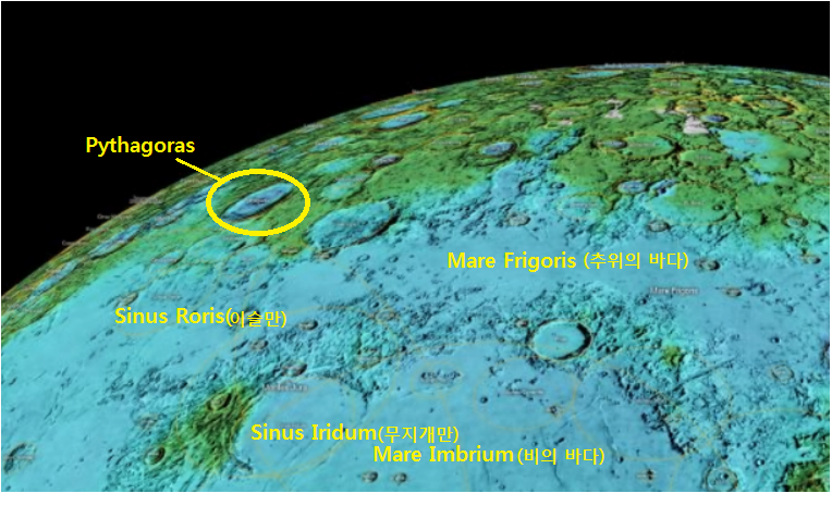 4월1주-Moon-칭동-5월-Pythagoras-위치.PNG