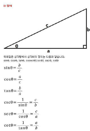 4월1주-Life-Terminator-김종원주석1.PNG