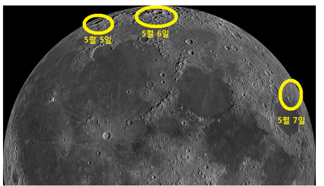 4월1주-Moon-칭동-5월-Crater 위치게재.PNG