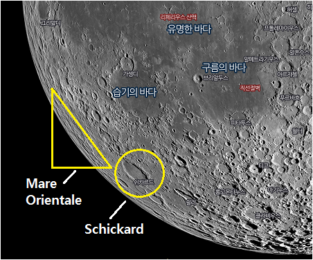 2 Moon 7 Mare Orientale 위치 지부장님지도.PNG