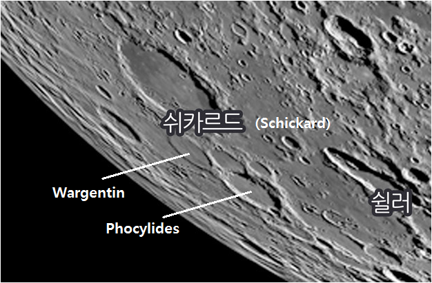 2 Moon 2 세 Cratrers 지부장님지도.PNG